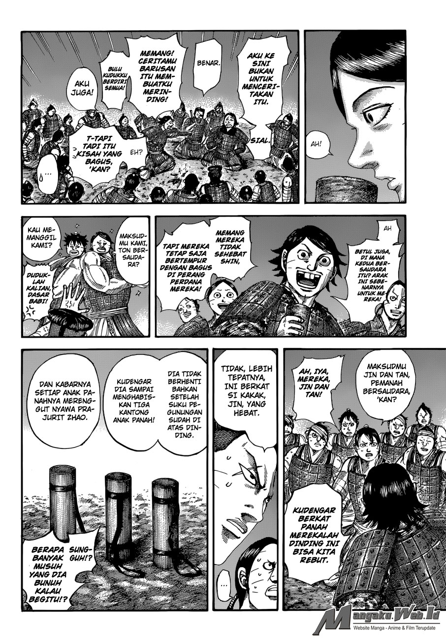 Read Kingdom id Manga Online
