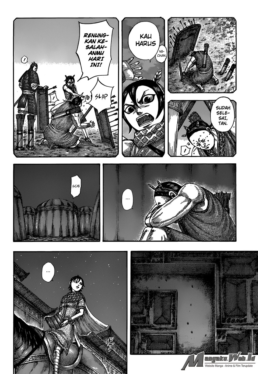 Read Kingdom id Manga Online