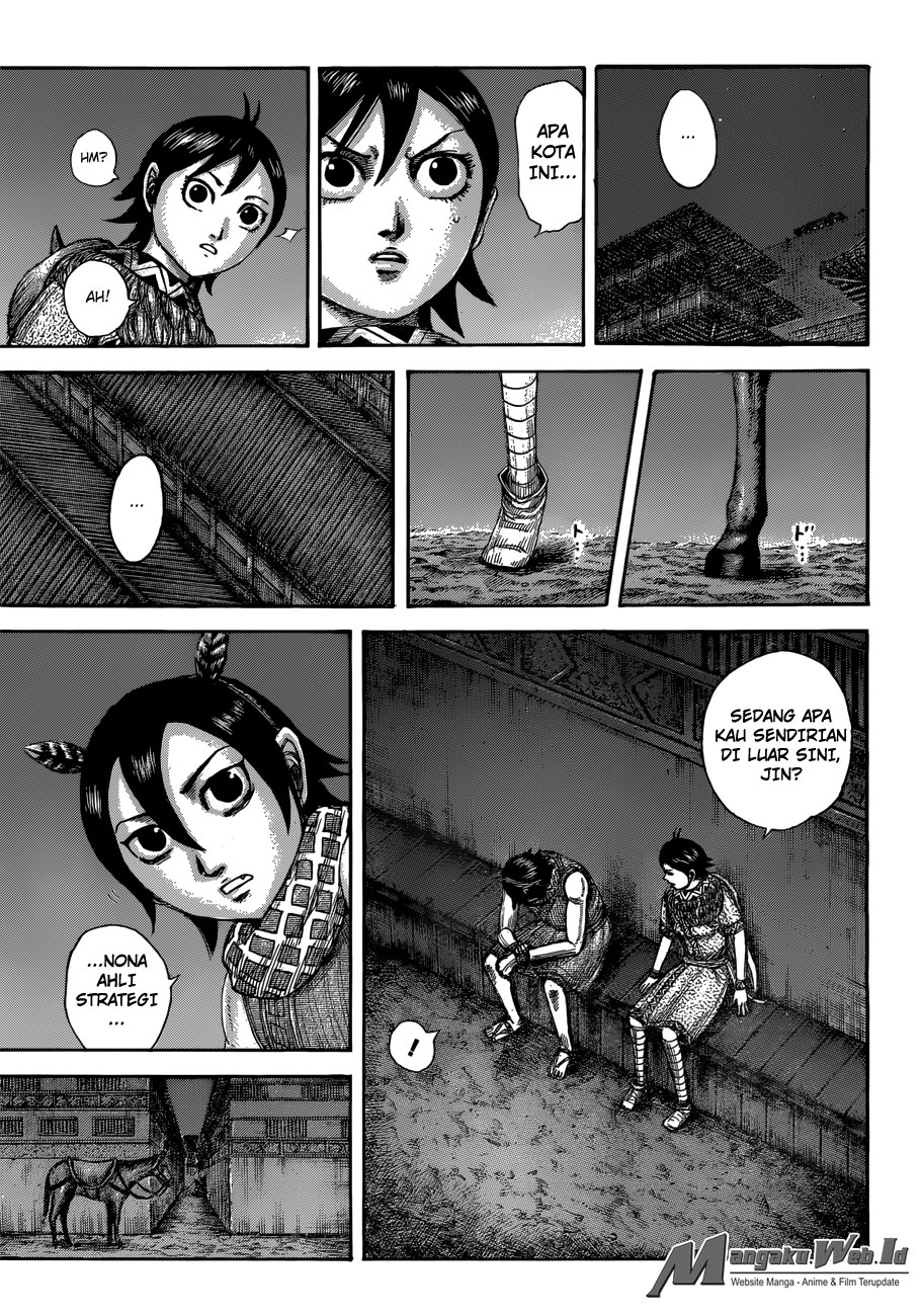 Read Kingdom id Manga Online