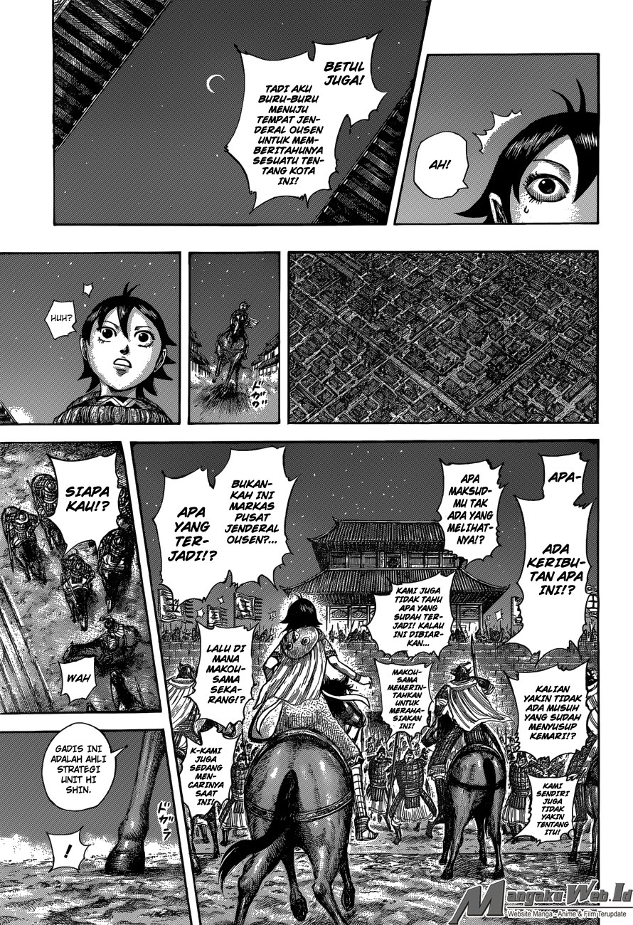 Read Kingdom id Manga Online
