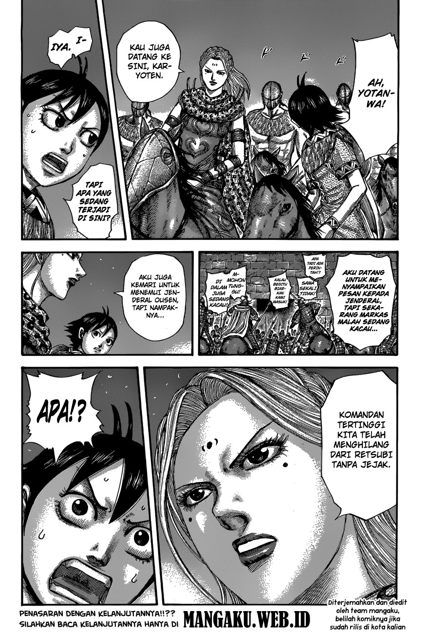 Read Kingdom id Manga Online