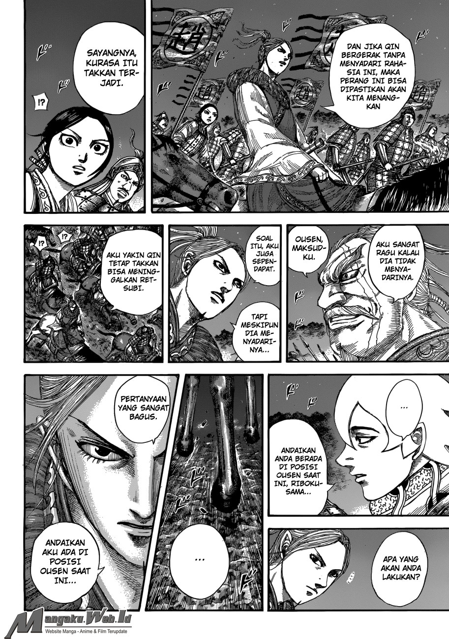 Read Kingdom id Manga Online