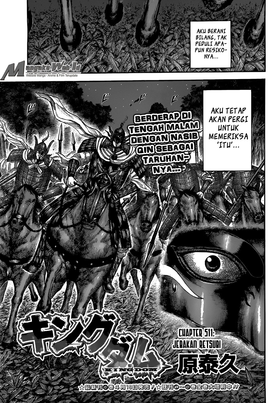 Read Kingdom id Manga Online
