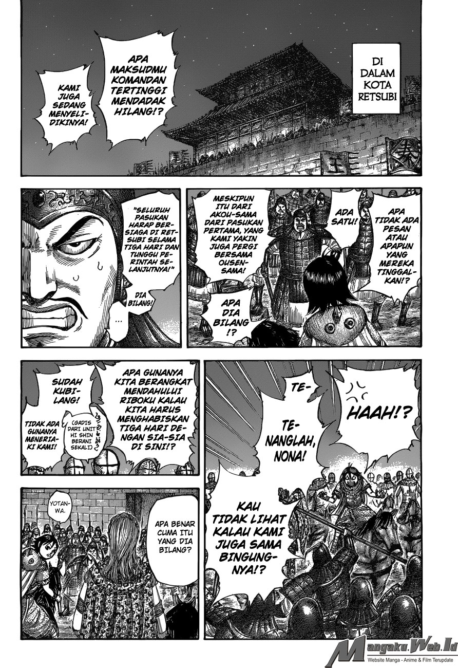 Read Kingdom id Manga Online