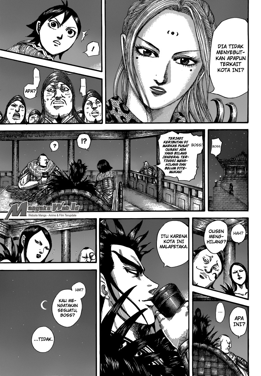 Read Kingdom id Manga Online