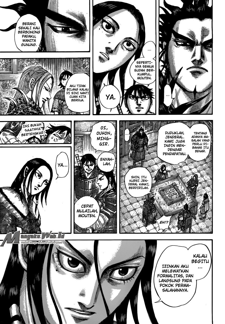 Read Kingdom id Manga Online