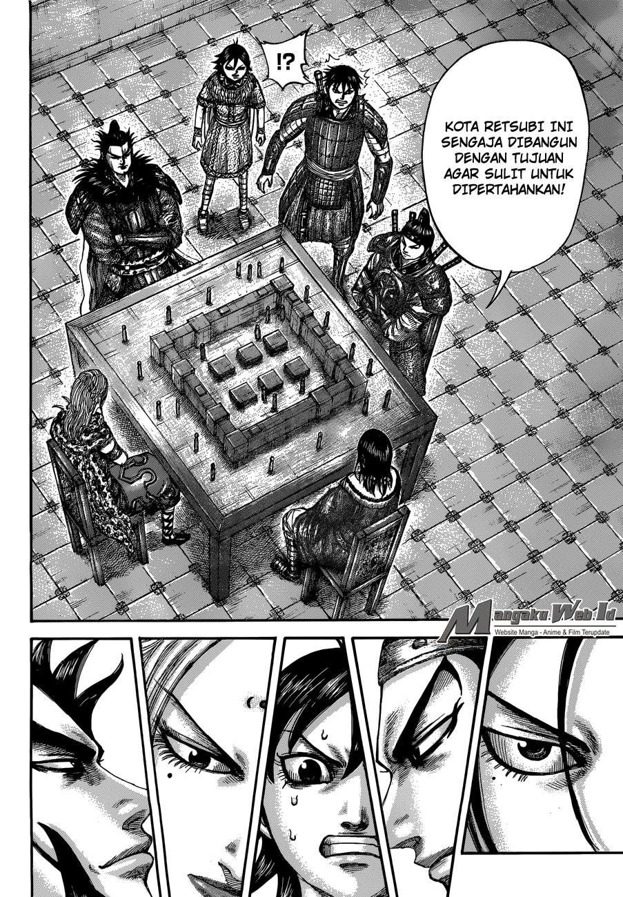 Read Kingdom id Manga Online