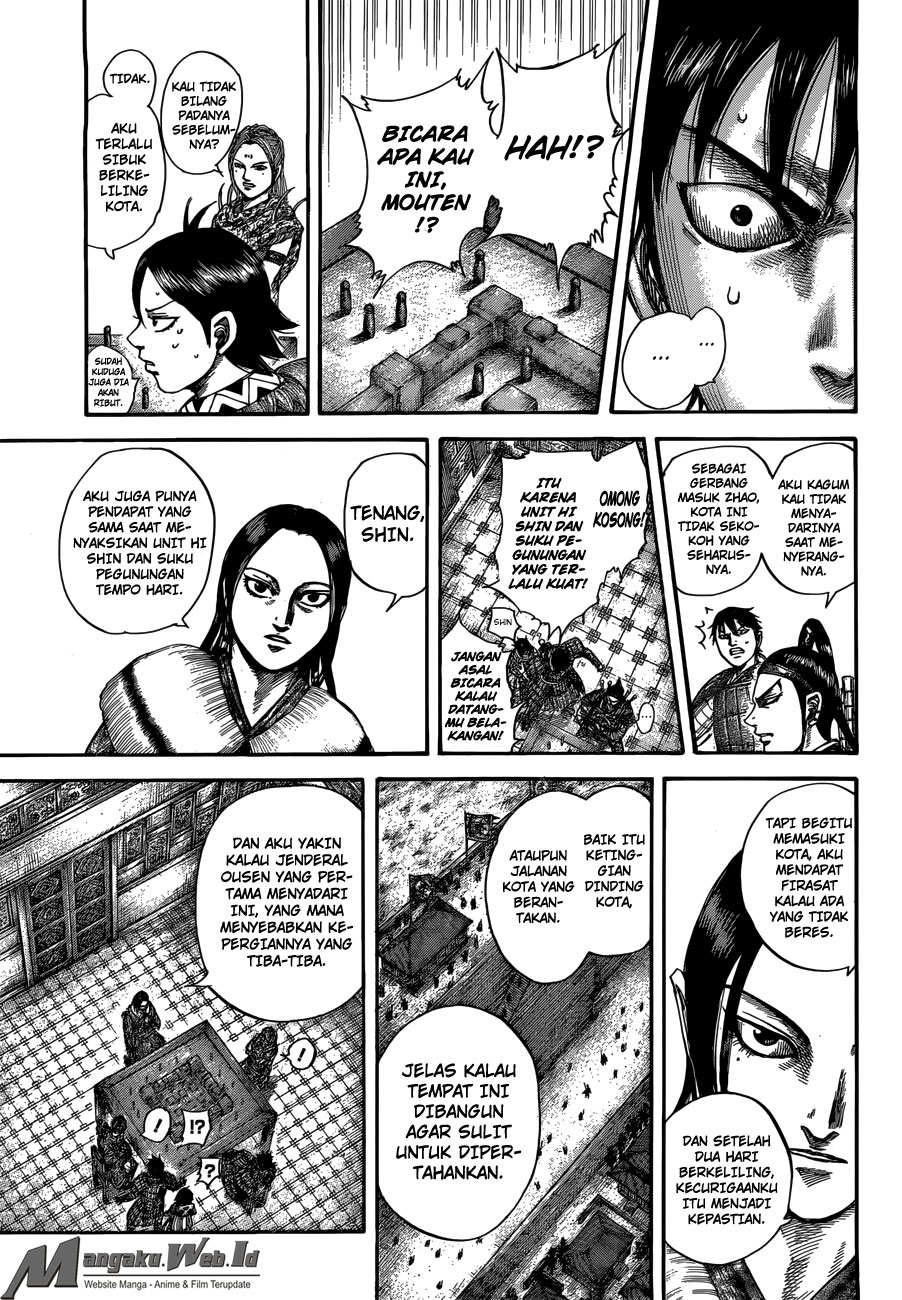 Read Kingdom id Manga Online