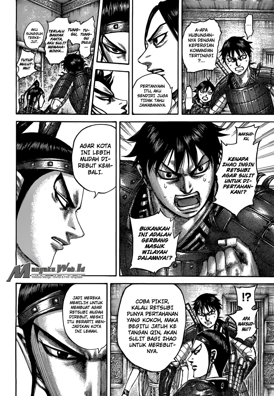 Read Kingdom id Manga Online