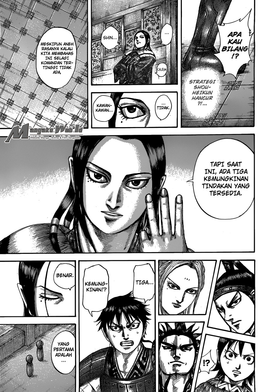 Read Kingdom id Manga Online