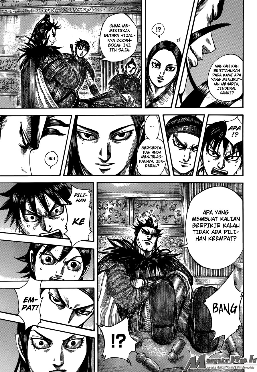 Read Kingdom id Manga Online