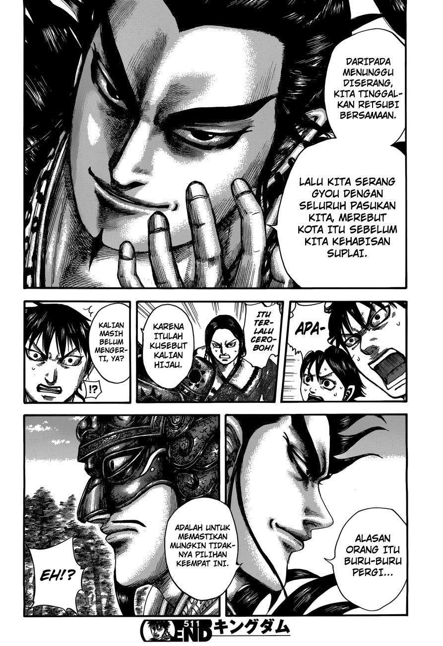 Read Kingdom id Manga Online
