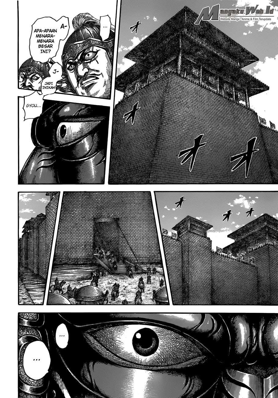 Read Kingdom id Manga Online