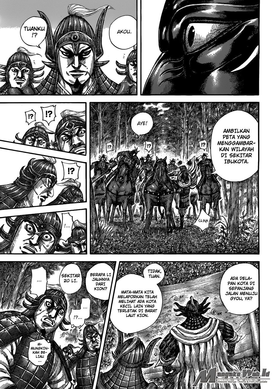 Read Kingdom id Manga Online