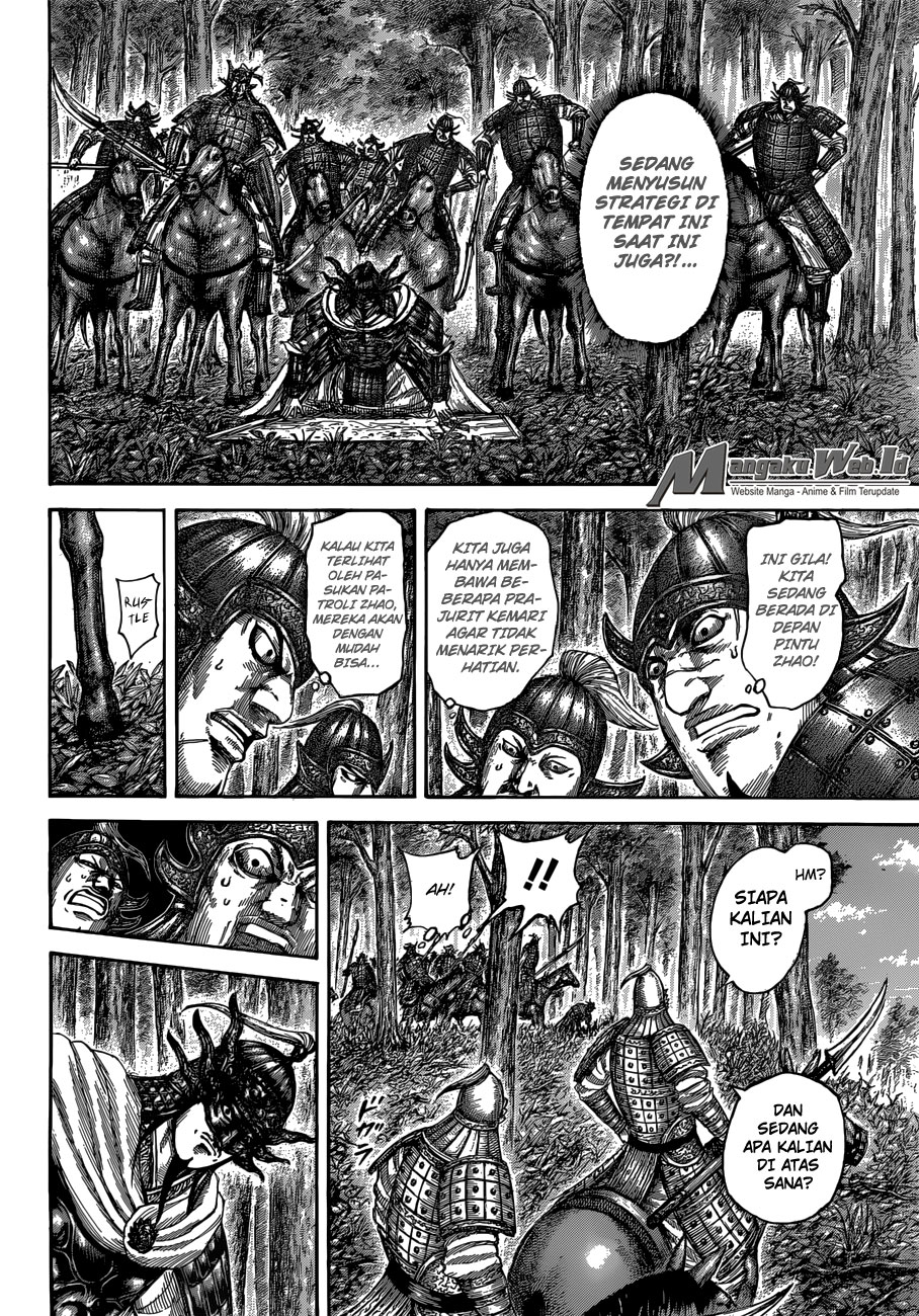 Read Kingdom id Manga Online