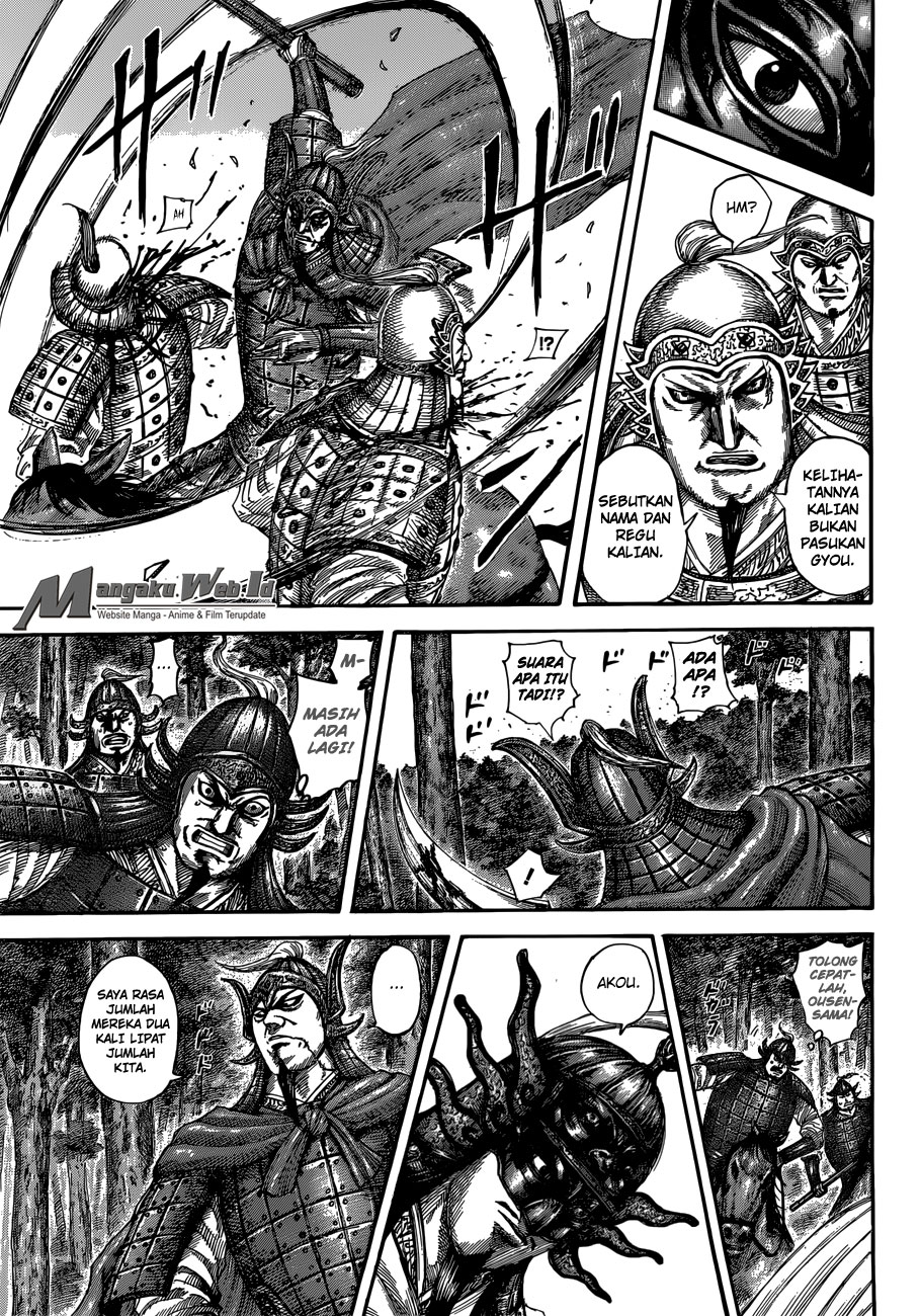 Read Kingdom id Manga Online