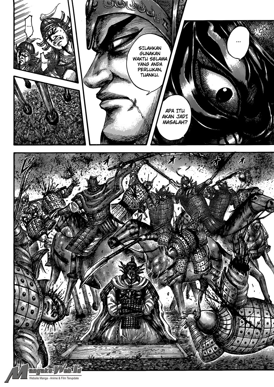Read Kingdom id Manga Online