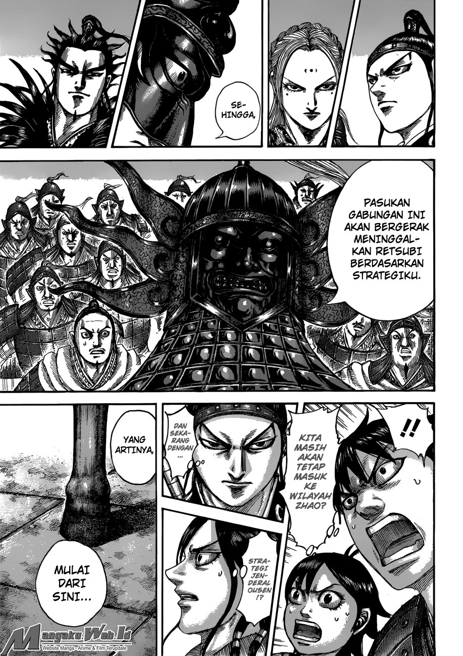 Read Kingdom id Manga Online