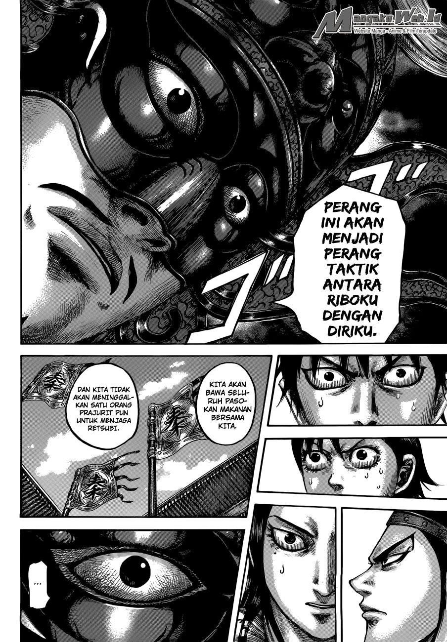 Read Kingdom id Manga Online