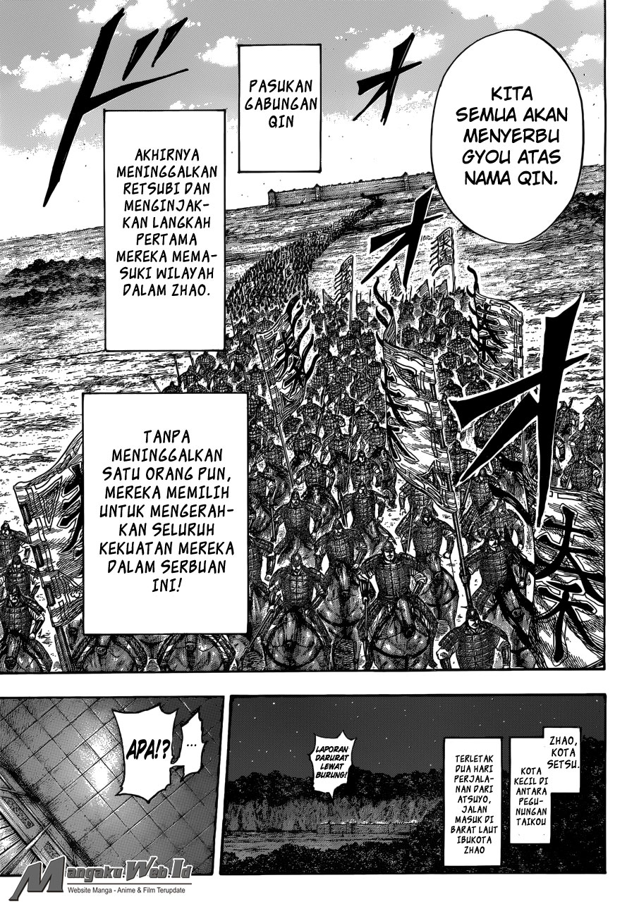 Read Kingdom id Manga Online