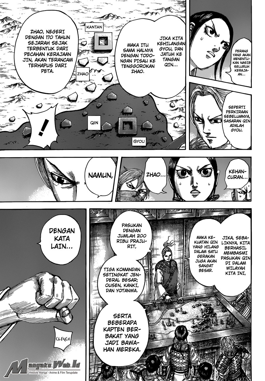 Read Kingdom id Manga Online