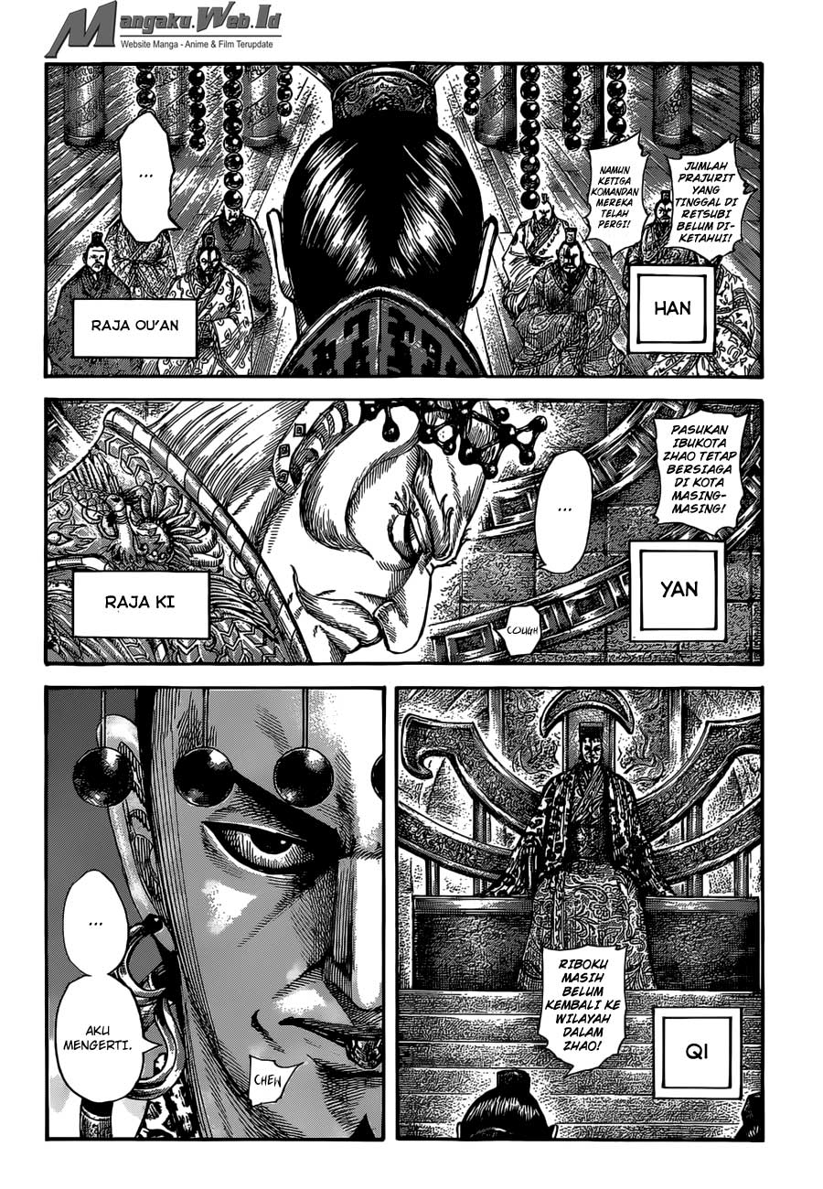 Read Kingdom id Manga Online