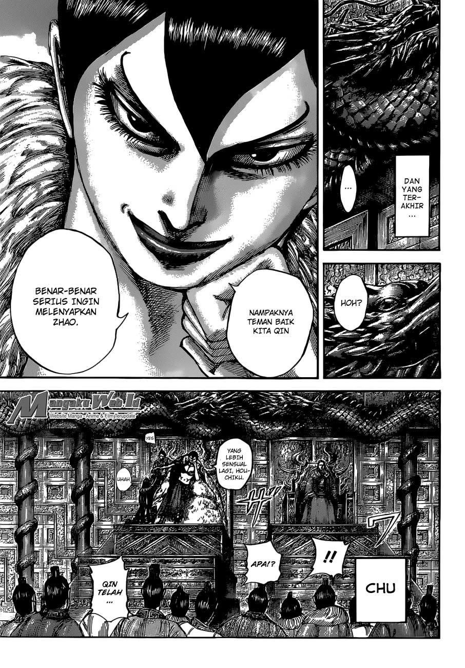 Read Kingdom id Manga Online