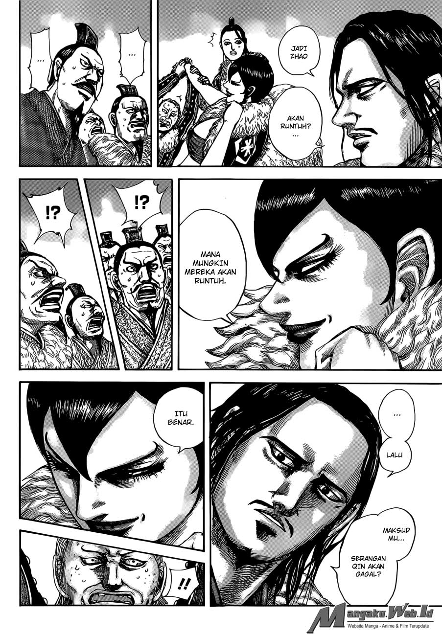 Read Kingdom id Manga Online