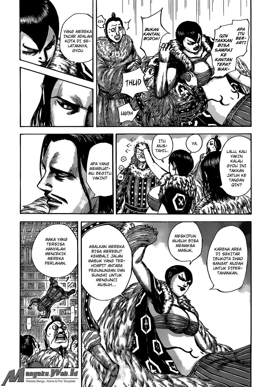 Read Kingdom id Manga Online