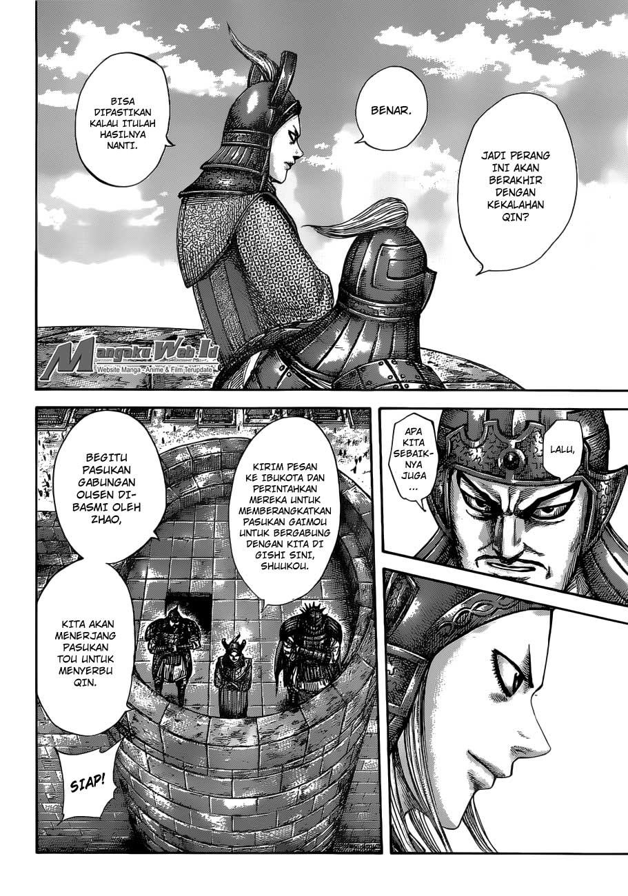 Read Kingdom id Manga Online