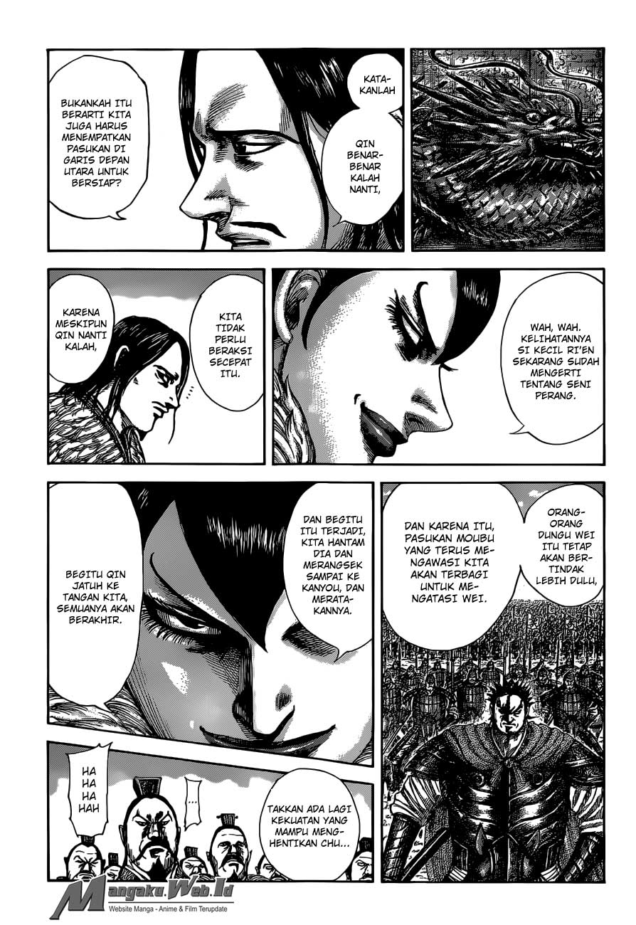 Read Kingdom id Manga Online