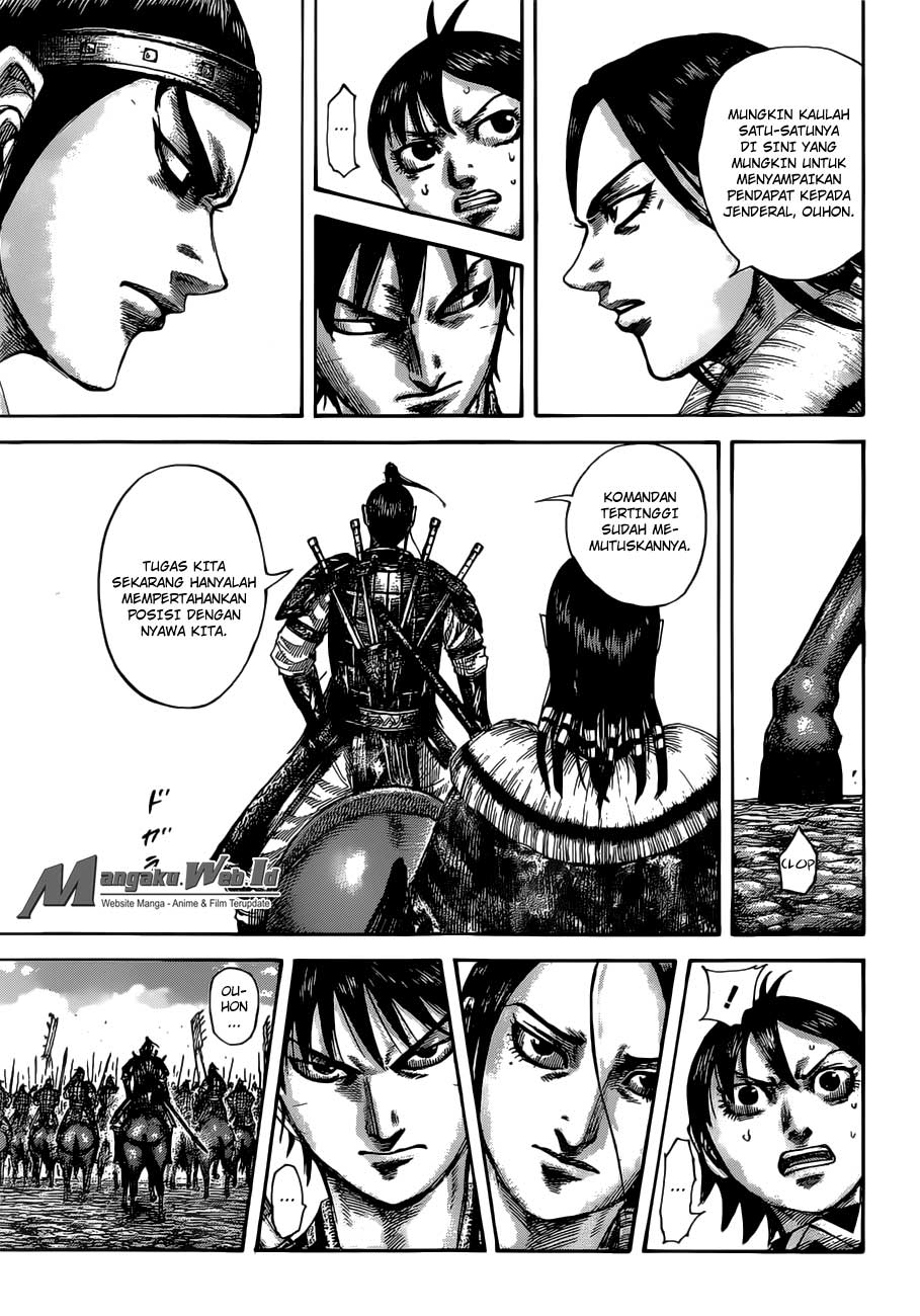 Read Kingdom id Manga Online