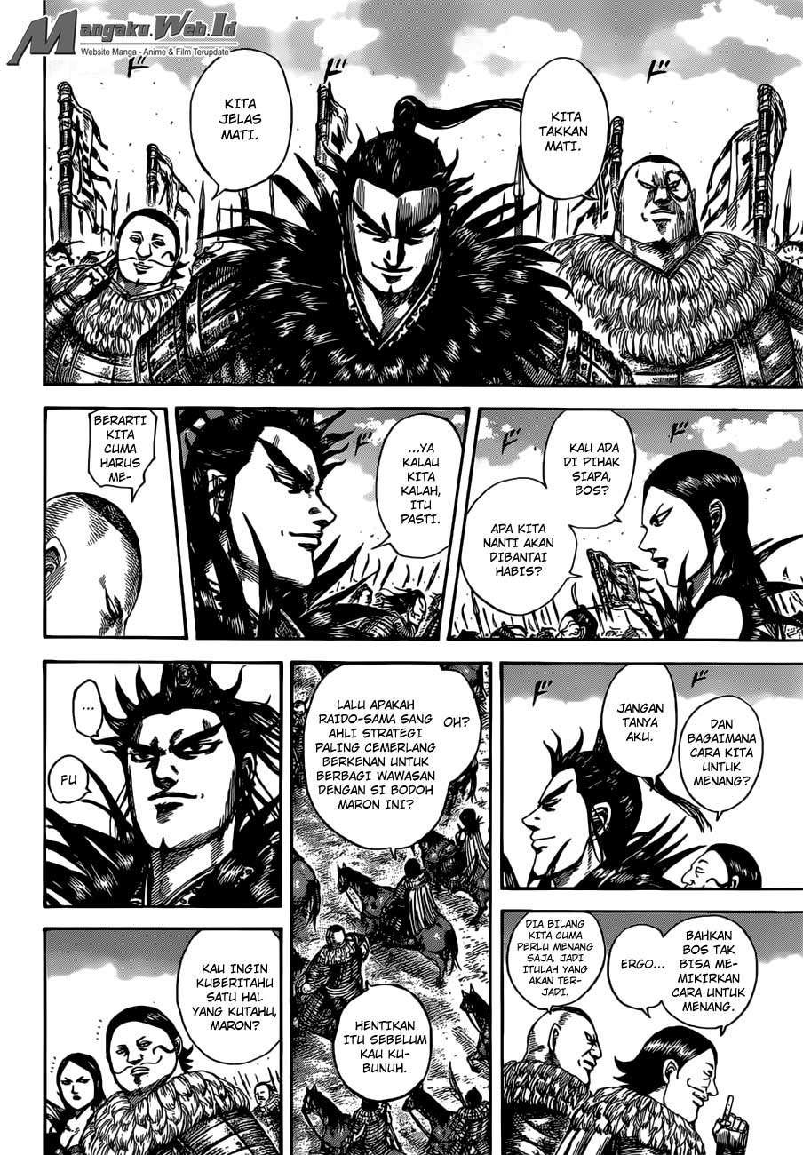 Read Kingdom id Manga Online