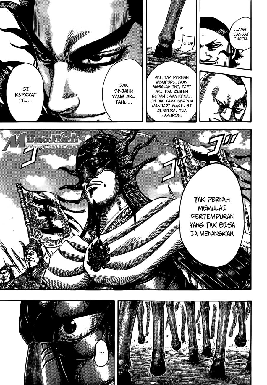 Read Kingdom id Manga Online