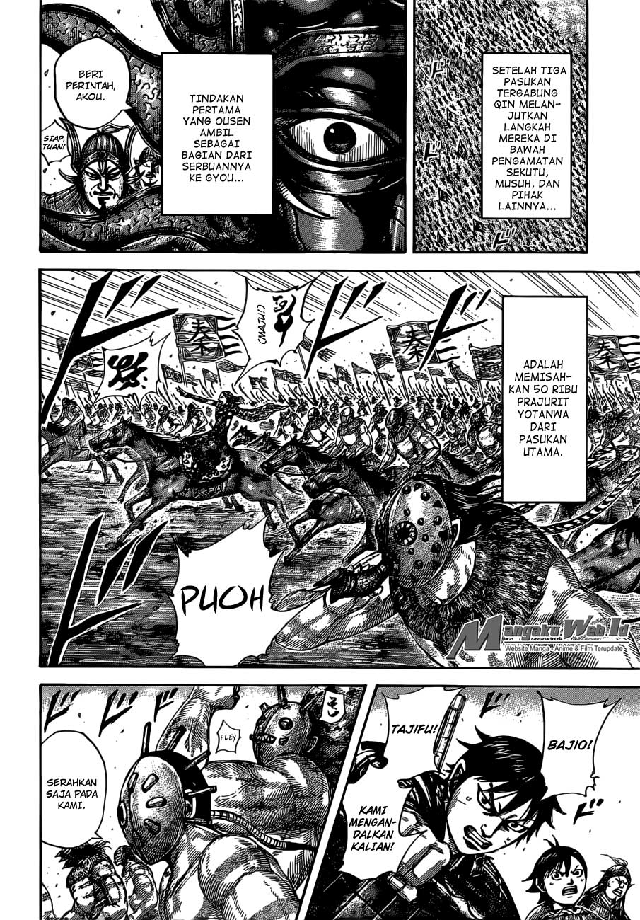 Read Kingdom id Manga Online
