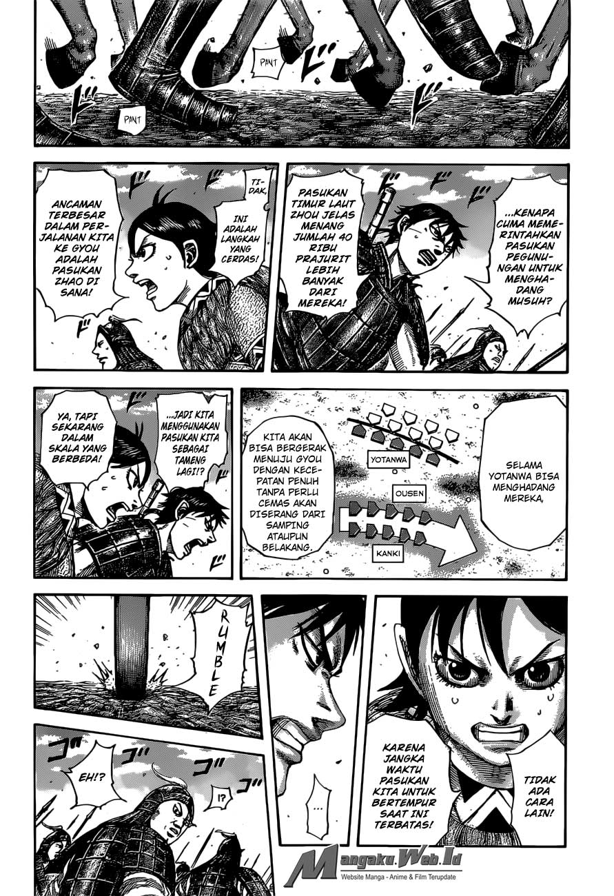 Read Kingdom id Manga Online