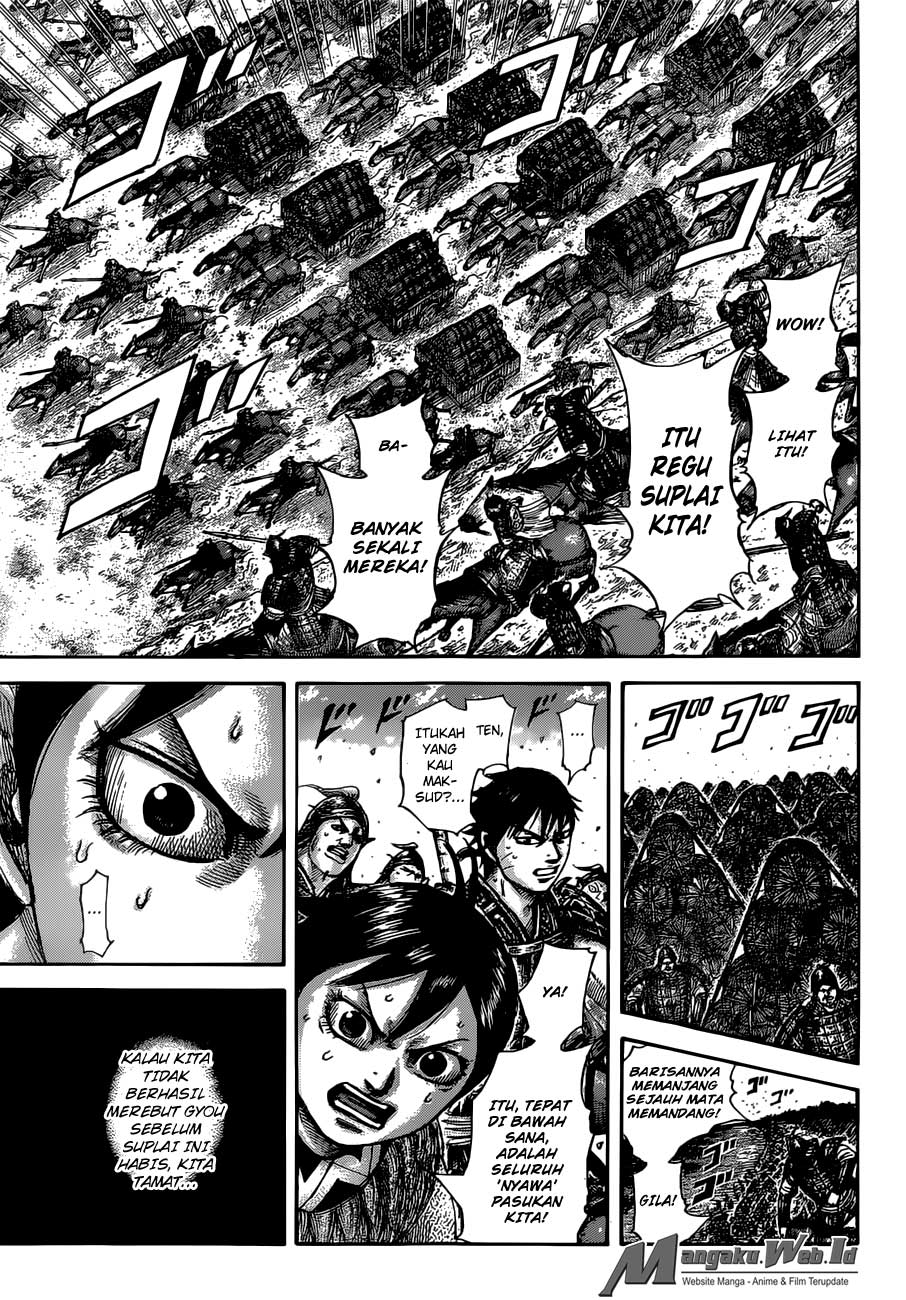 Read Kingdom id Manga Online