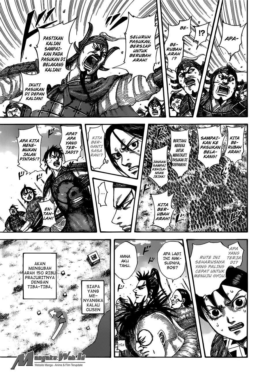 Read Kingdom id Manga Online