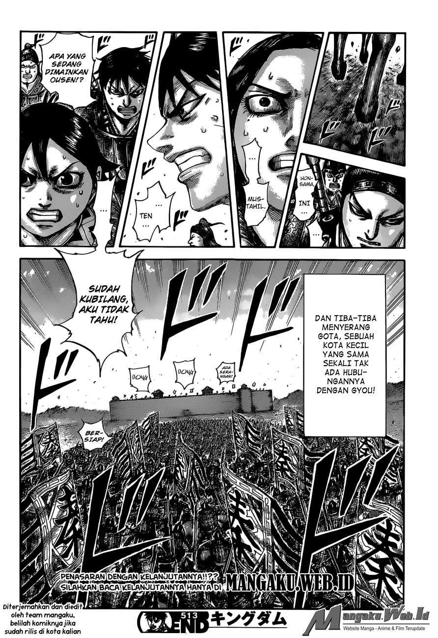 Read Kingdom id Manga Online