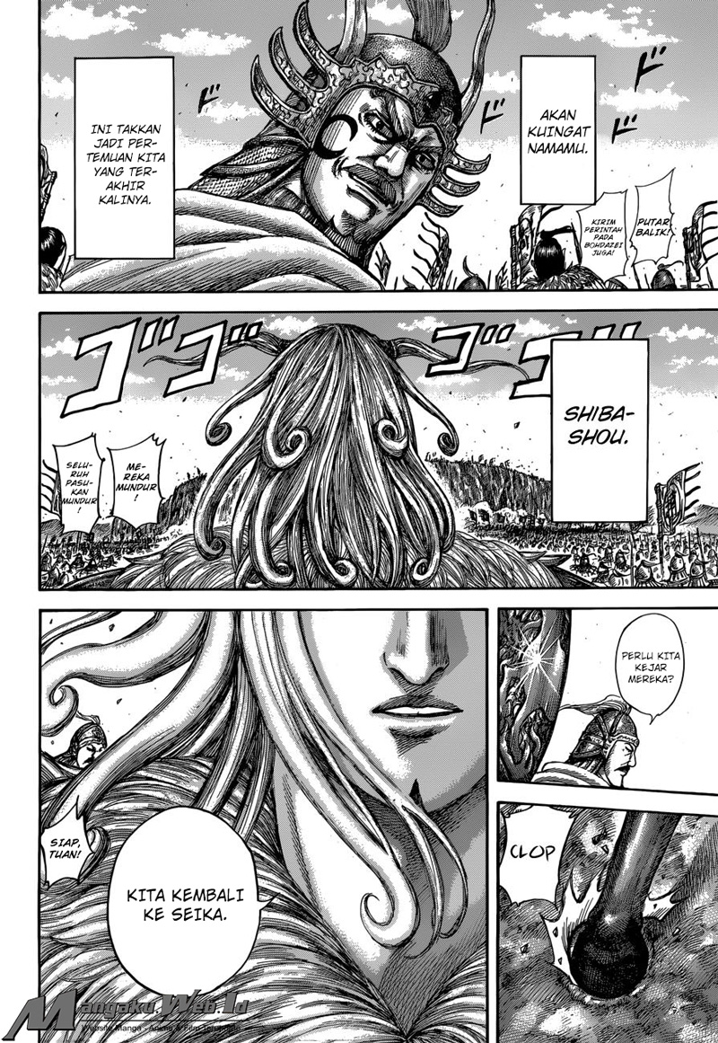 Read Kingdom id Manga Online