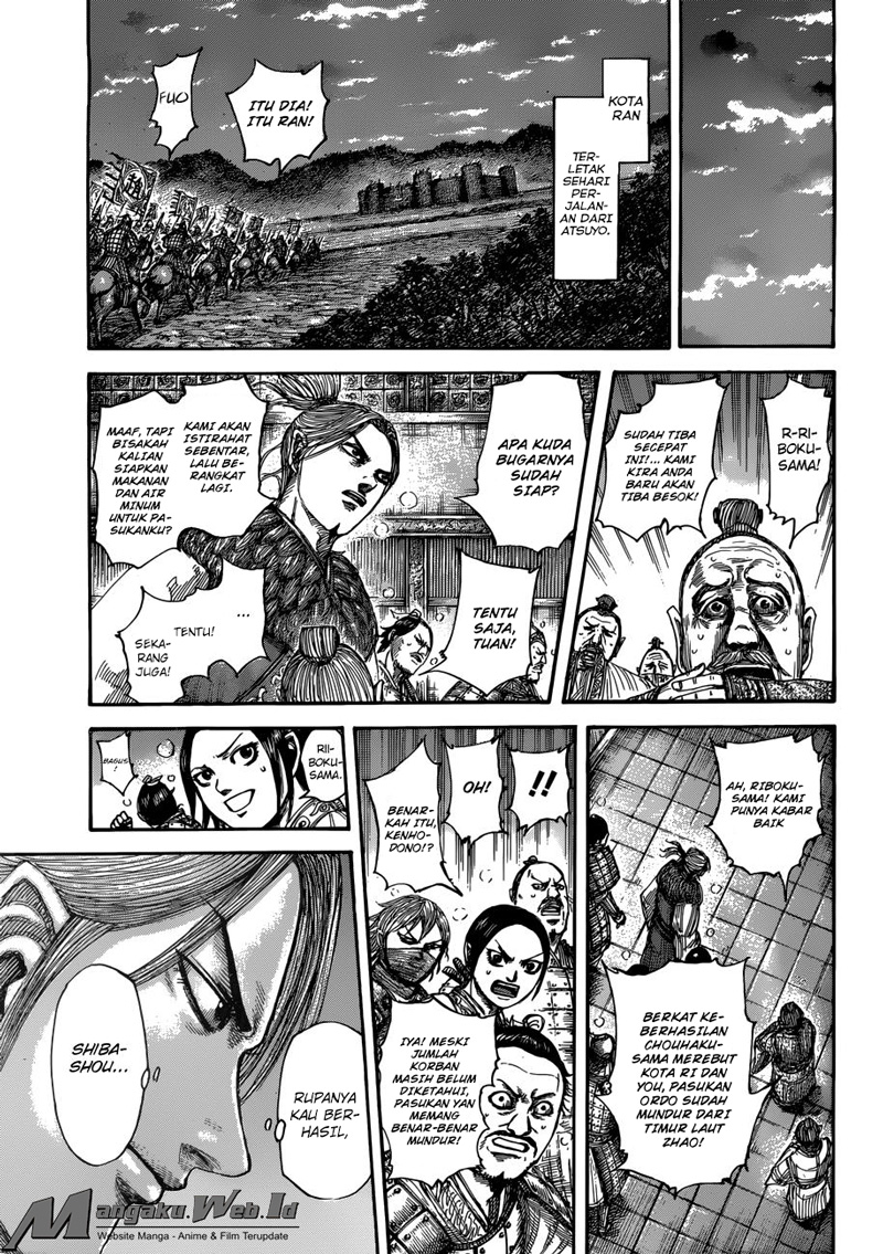 Read Kingdom id Manga Online