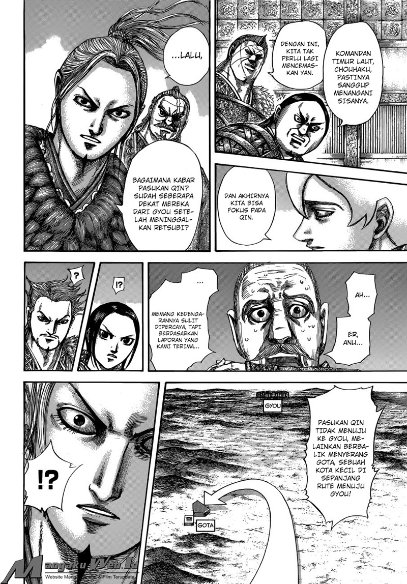 Read Kingdom id Manga Online