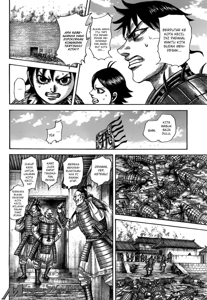 Read Kingdom id Manga Online