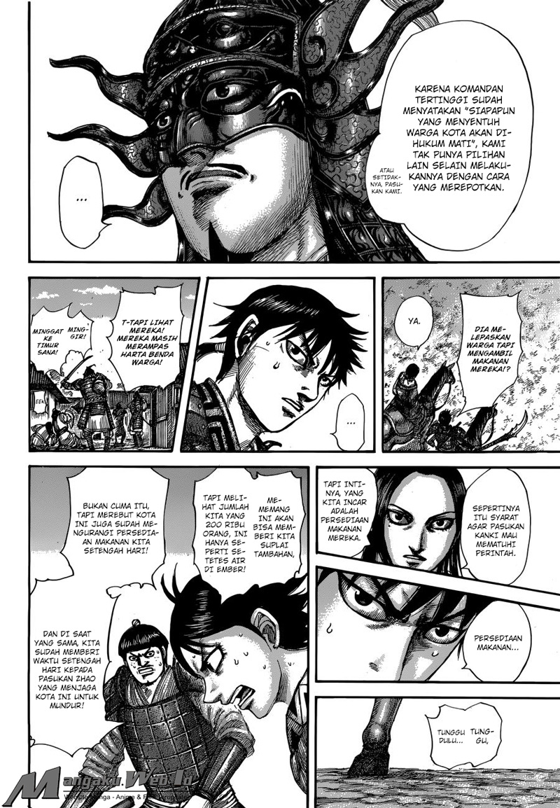 Read Kingdom id Manga Online