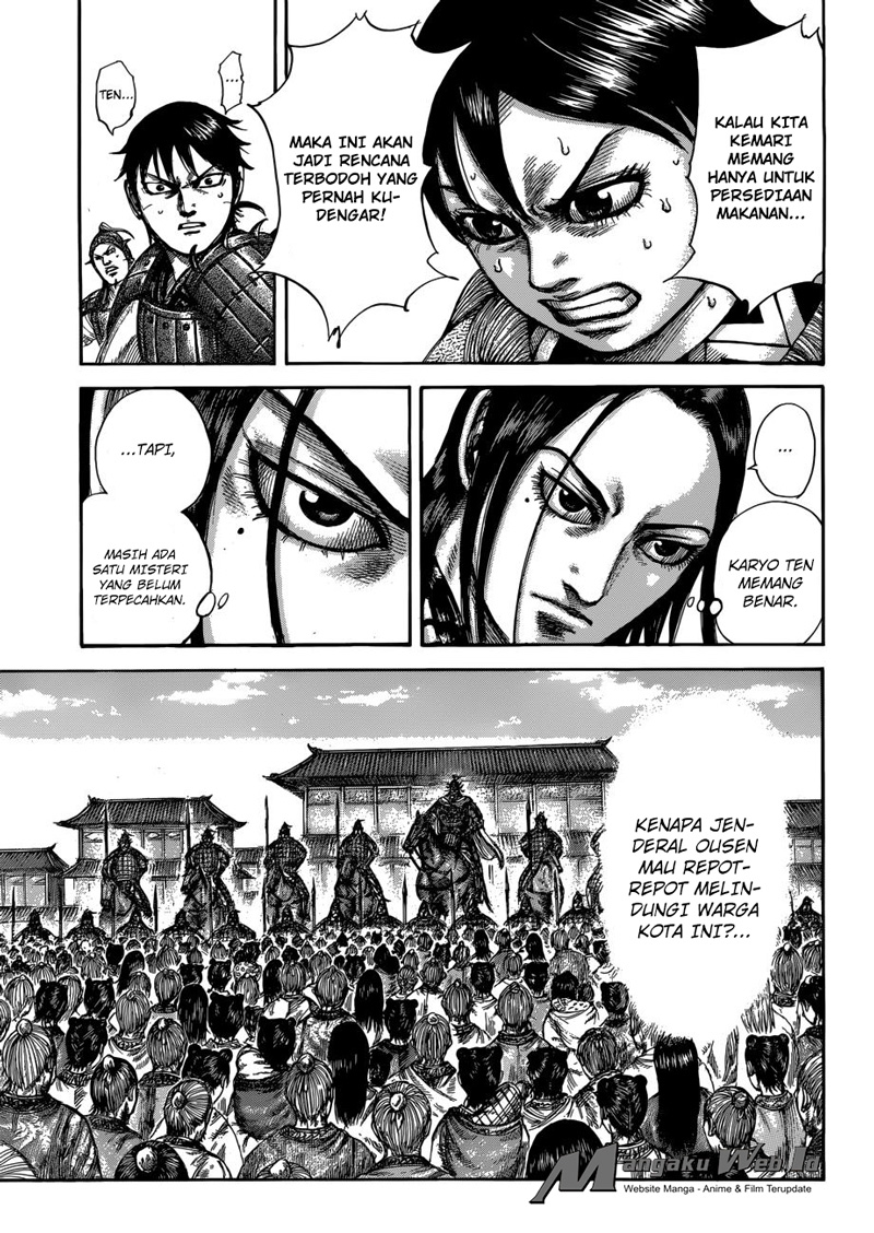 Read Kingdom id Manga Online
