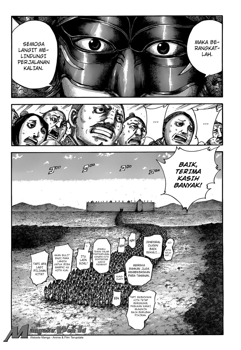 Read Kingdom id Manga Online