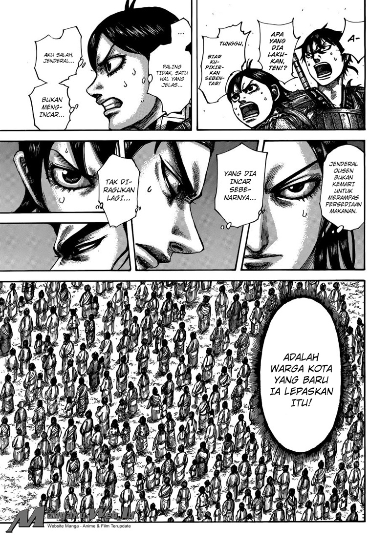 Read Kingdom id Manga Online