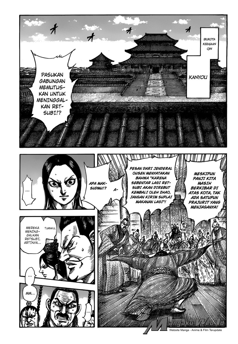 Read Kingdom id Manga Online