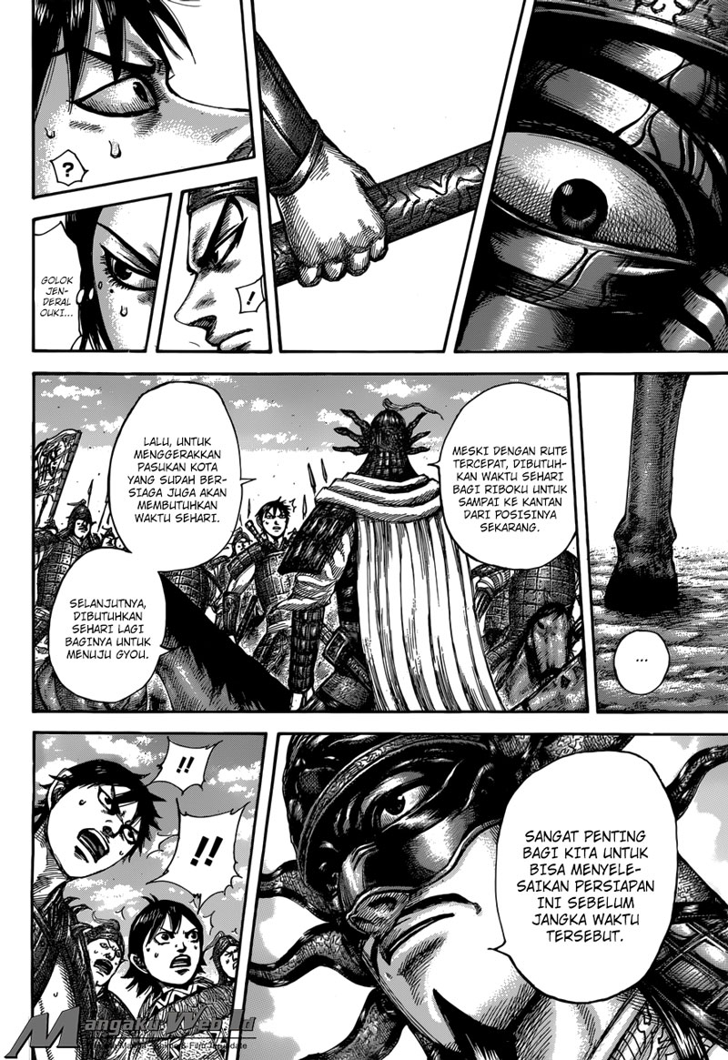 Read Kingdom id Manga Online