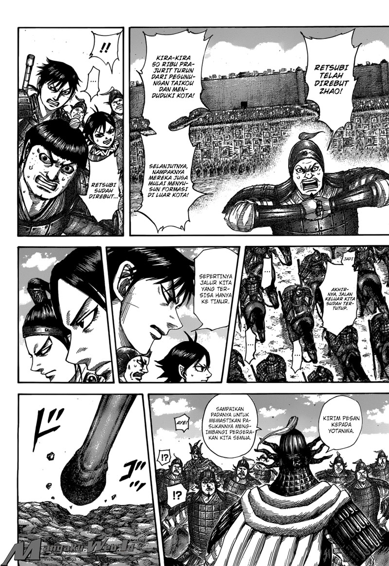 Read Kingdom id Manga Online